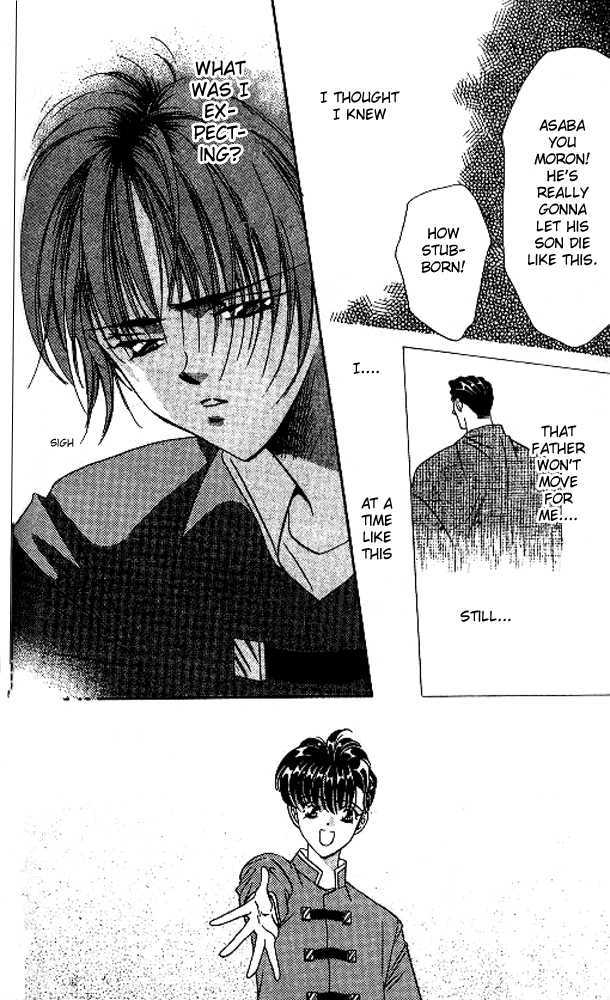 Tokyo Crazy Paradise Chapter 50 page 17 - Chapter 50