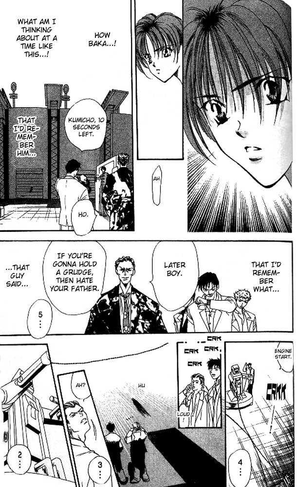 Tokyo Crazy Paradise Chapter 50 page 18 - Chapter 50