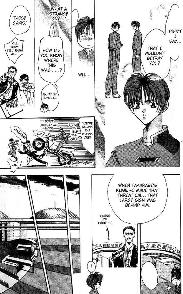 Tokyo Crazy Paradise Chapter 50 page 21 - Chapter 50