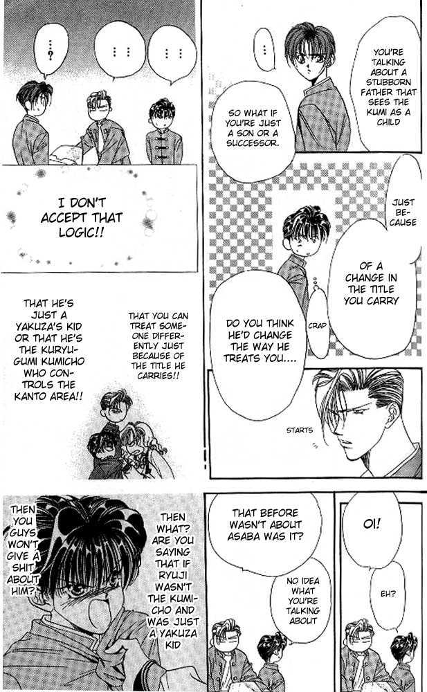 Tokyo Crazy Paradise Chapter 50 page 23 - Chapter 50