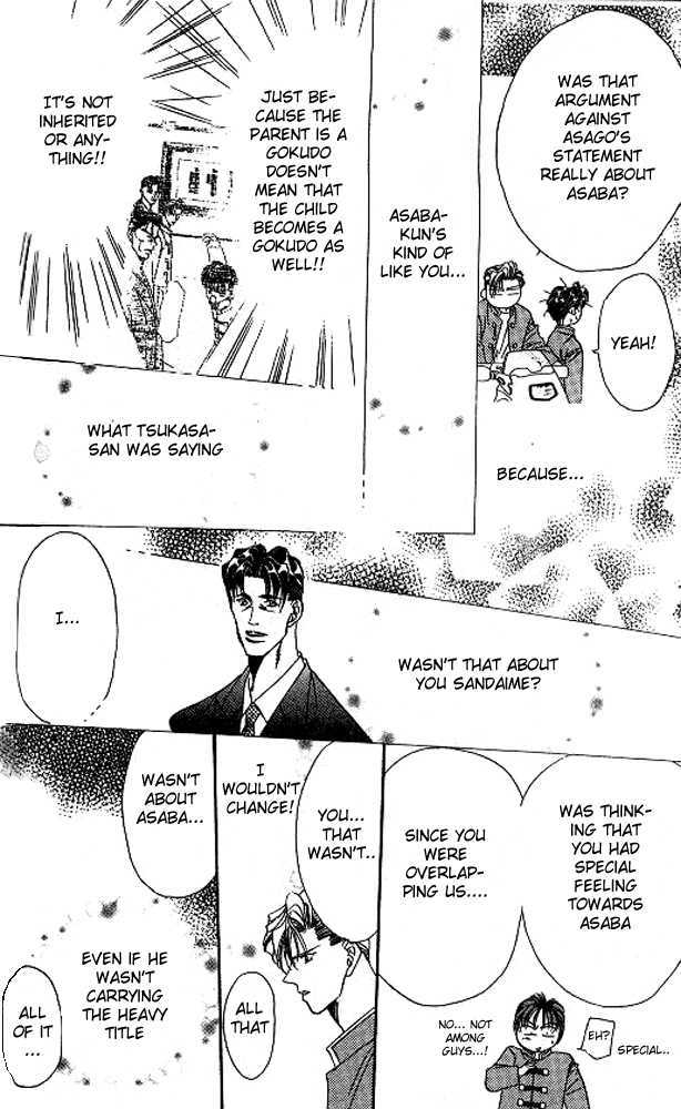 Tokyo Crazy Paradise Chapter 50 page 24 - Chapter 50