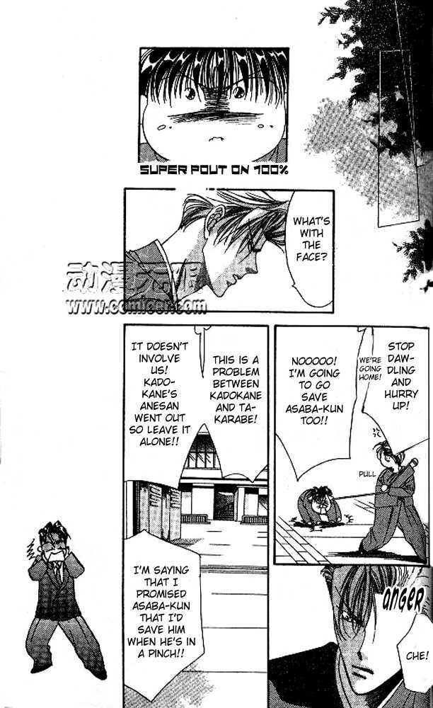 Tokyo Crazy Paradise Chapter 50 page 6 - Chapter 50