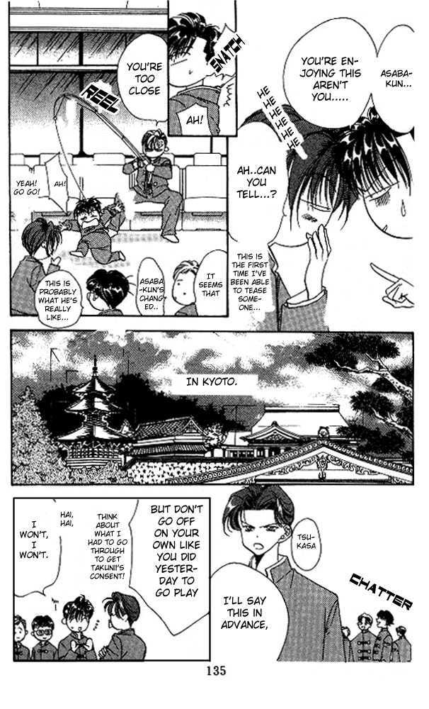 Tokyo Crazy Paradise Chapter 51 page 11 - Chapter 51