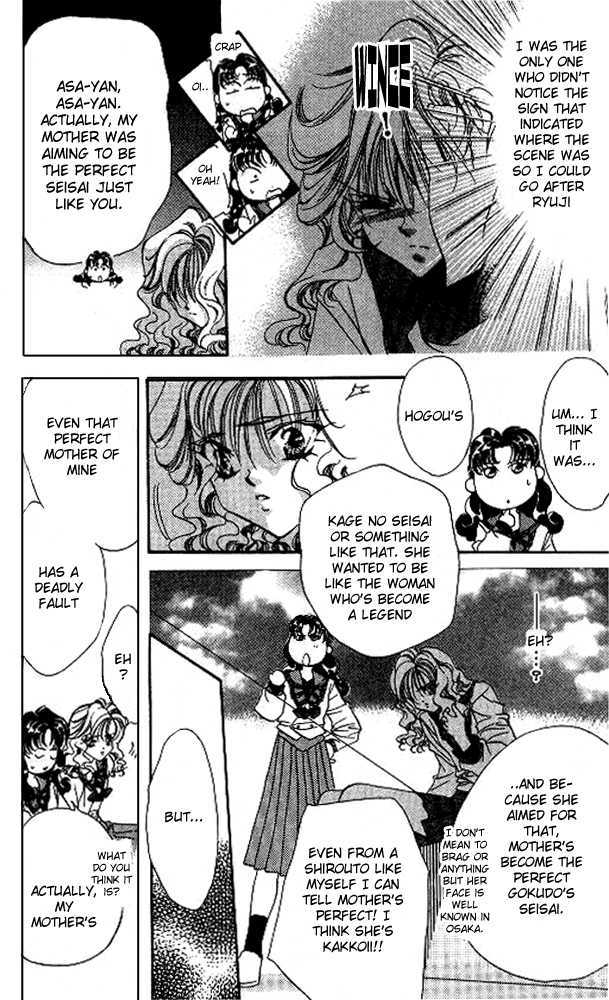Tokyo Crazy Paradise Chapter 51 page 14 - Chapter 51