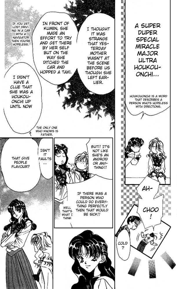Tokyo Crazy Paradise Chapter 51 page 15 - Chapter 51