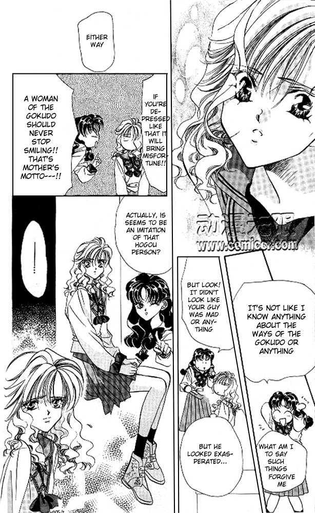 Tokyo Crazy Paradise Chapter 51 page 16 - Chapter 51