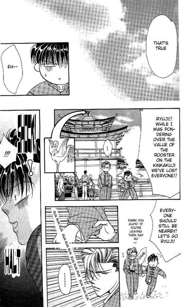 Tokyo Crazy Paradise Chapter 51 page 17 - Chapter 51