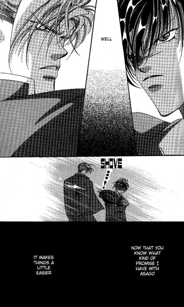 Tokyo Crazy Paradise Chapter 51 page 21 - Chapter 51