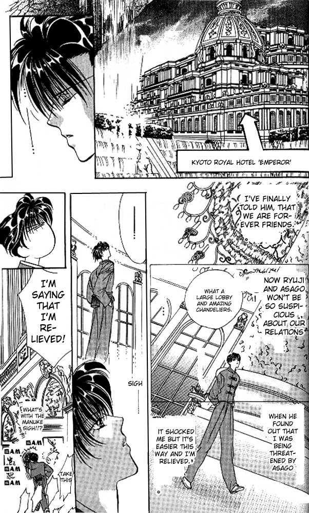 Tokyo Crazy Paradise Chapter 51 page 23 - Chapter 51