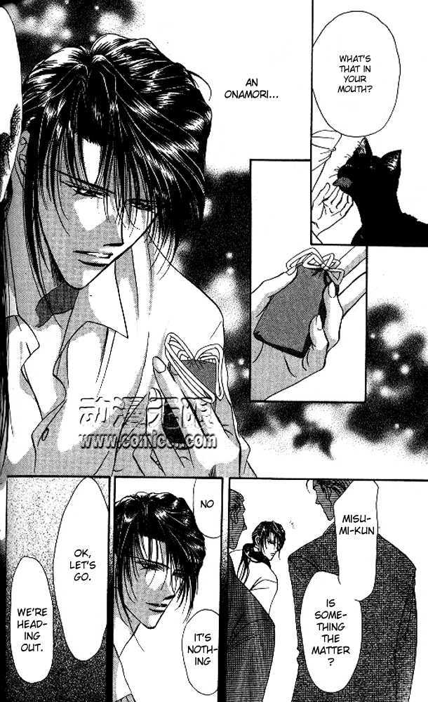 Tokyo Crazy Paradise Chapter 51 page 26 - Chapter 51
