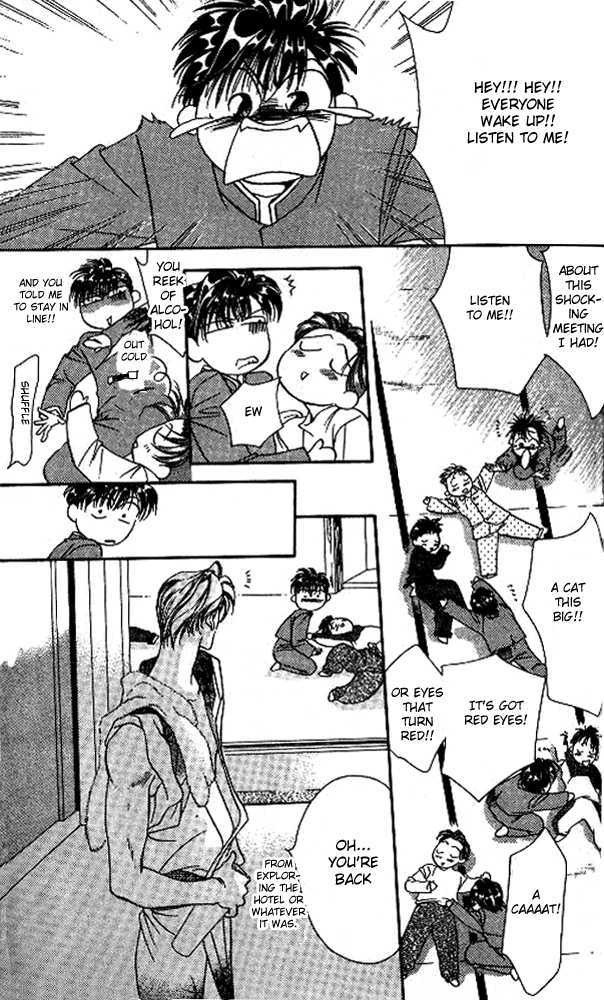 Tokyo Crazy Paradise Chapter 51 page 27 - Chapter 51