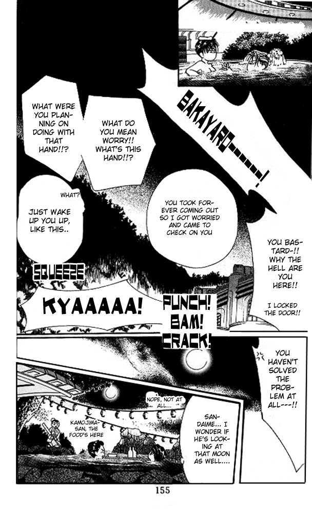 Tokyo Crazy Paradise Chapter 51 page 31 - Chapter 51