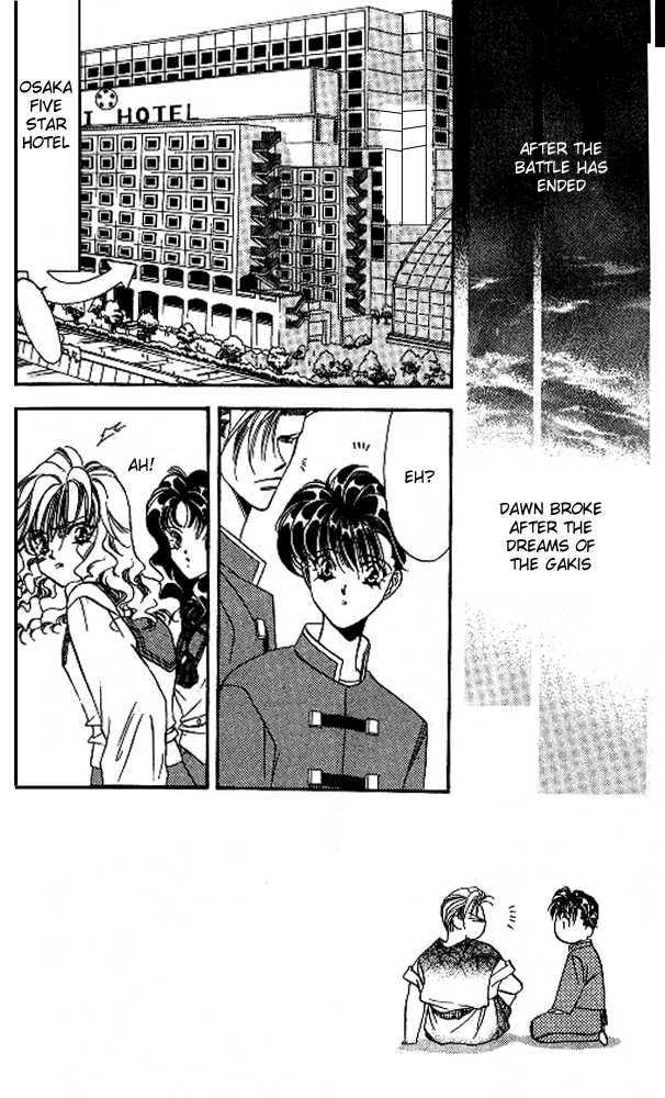 Tokyo Crazy Paradise Chapter 51 page 4 - Chapter 51