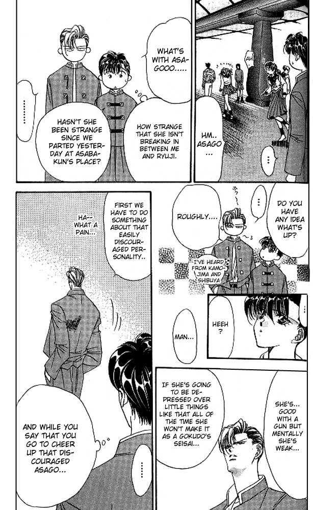 Tokyo Crazy Paradise Chapter 51 page 5 - Chapter 51