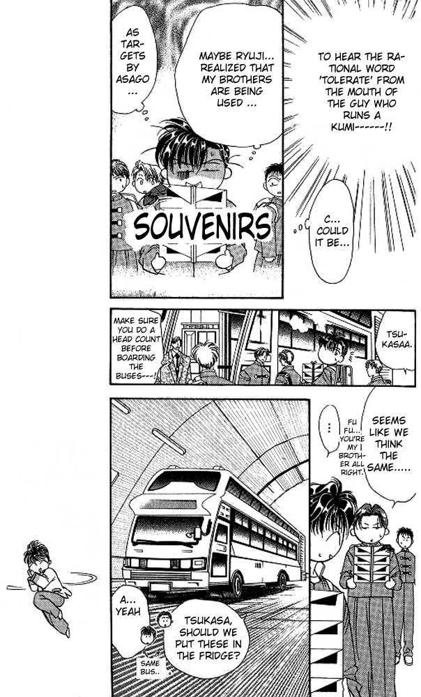 Tokyo Crazy Paradise Chapter 51 page 9 - Chapter 51
