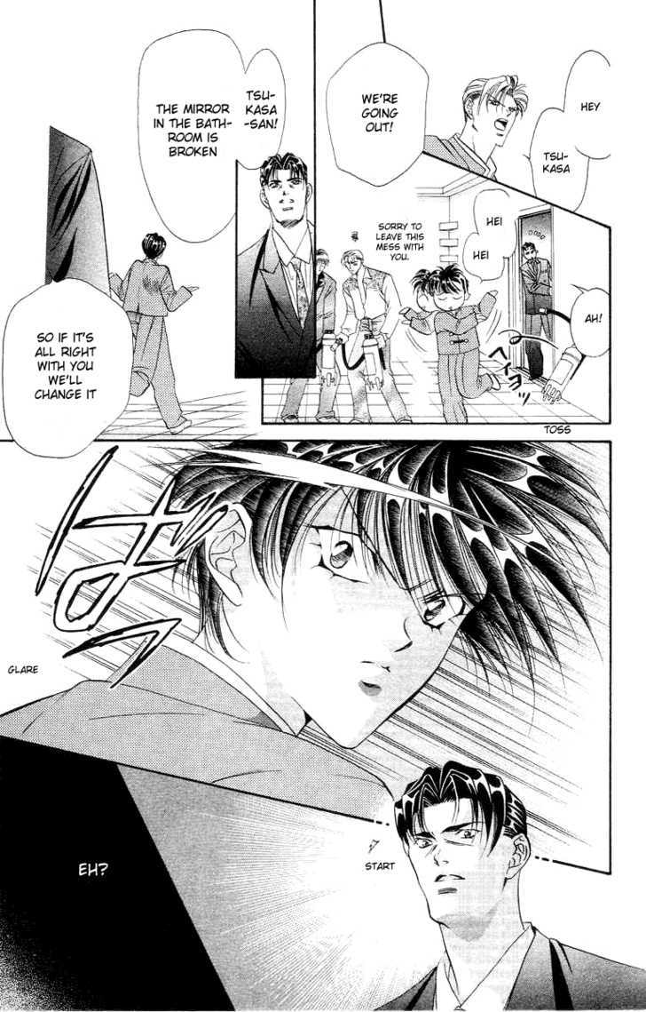 Tokyo Crazy Paradise Chapter 52 page 10 - Chapter 52