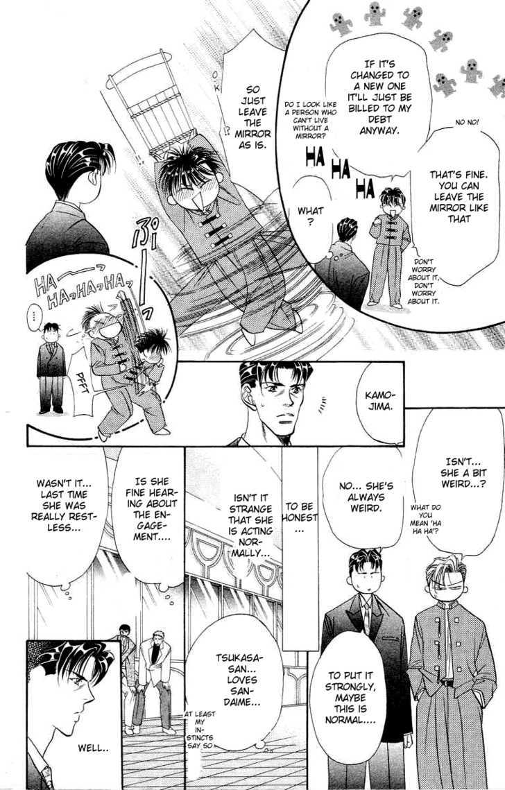 Tokyo Crazy Paradise Chapter 52 page 11 - Chapter 52