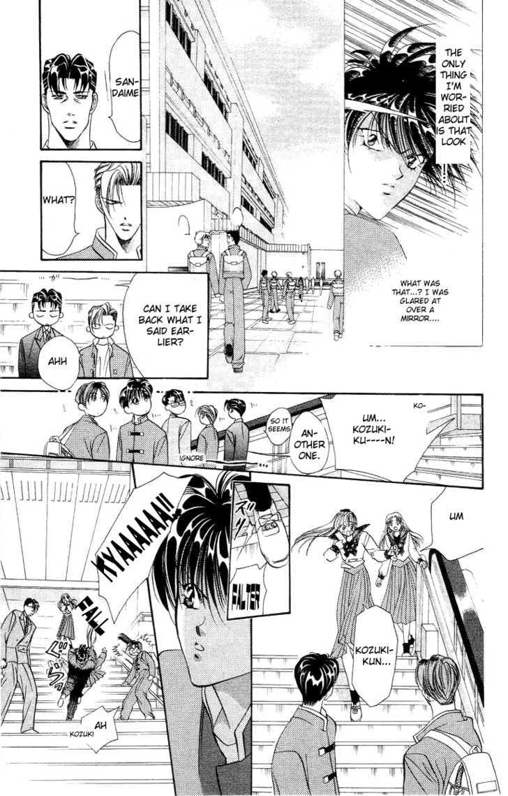 Tokyo Crazy Paradise Chapter 52 page 12 - Chapter 52