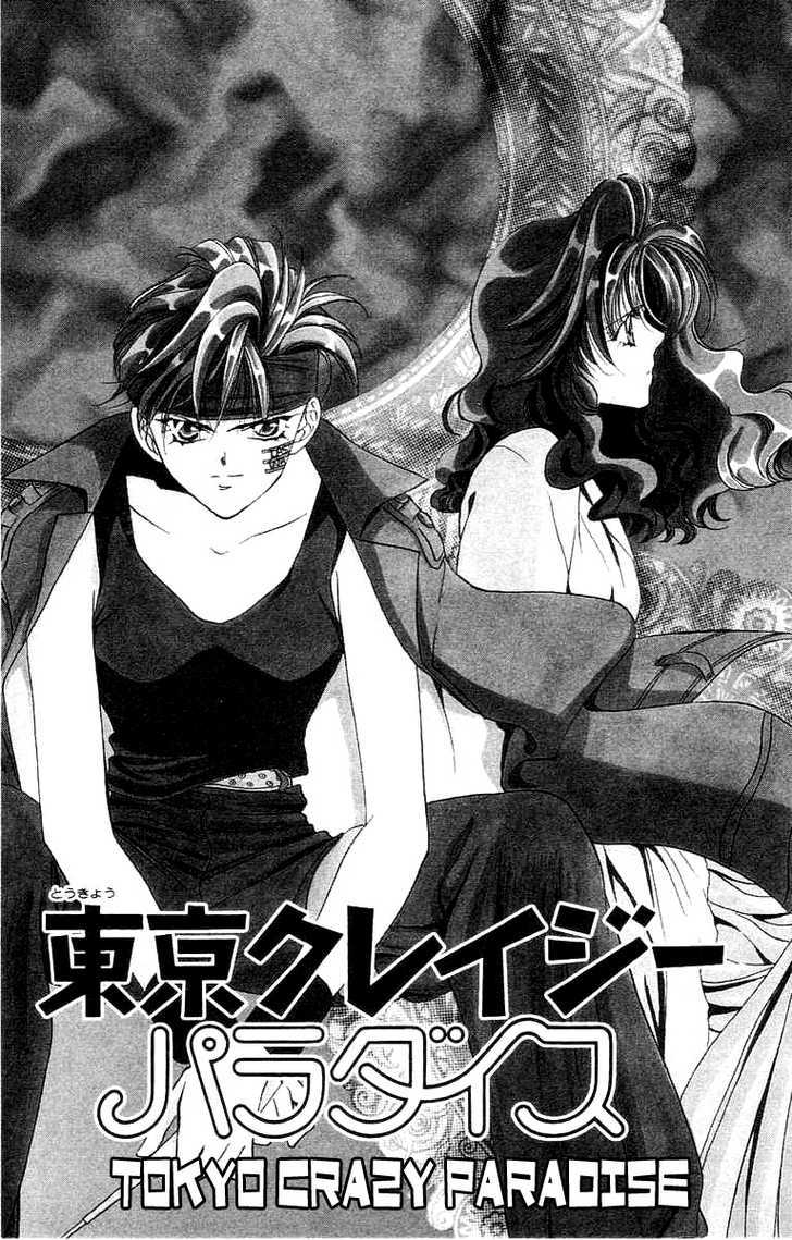Tokyo Crazy Paradise Chapter 52 page 2 - Chapter 52