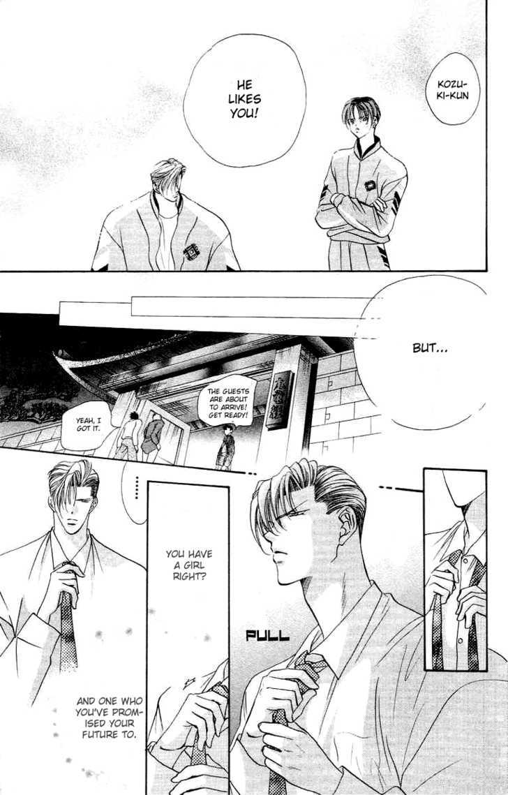 Tokyo Crazy Paradise Chapter 52 page 20 - Chapter 52