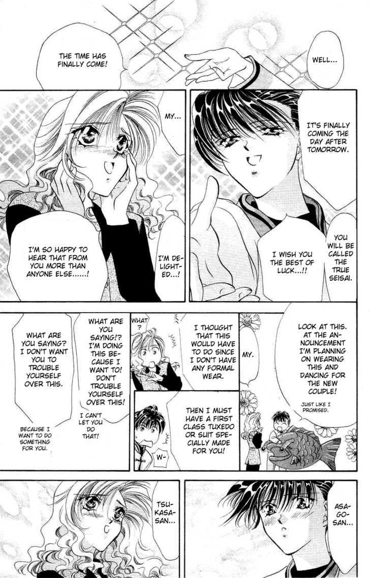 Tokyo Crazy Paradise Chapter 52 page 22 - Chapter 52