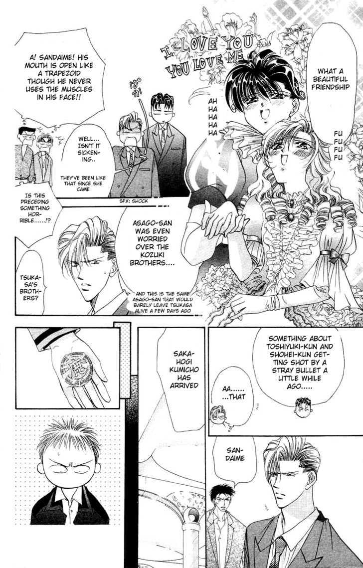 Tokyo Crazy Paradise Chapter 52 page 23 - Chapter 52
