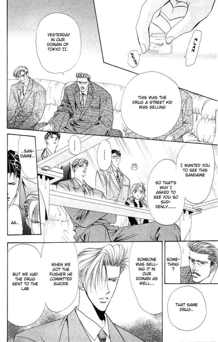 Tokyo Crazy Paradise Chapter 52 page 25 - Chapter 52