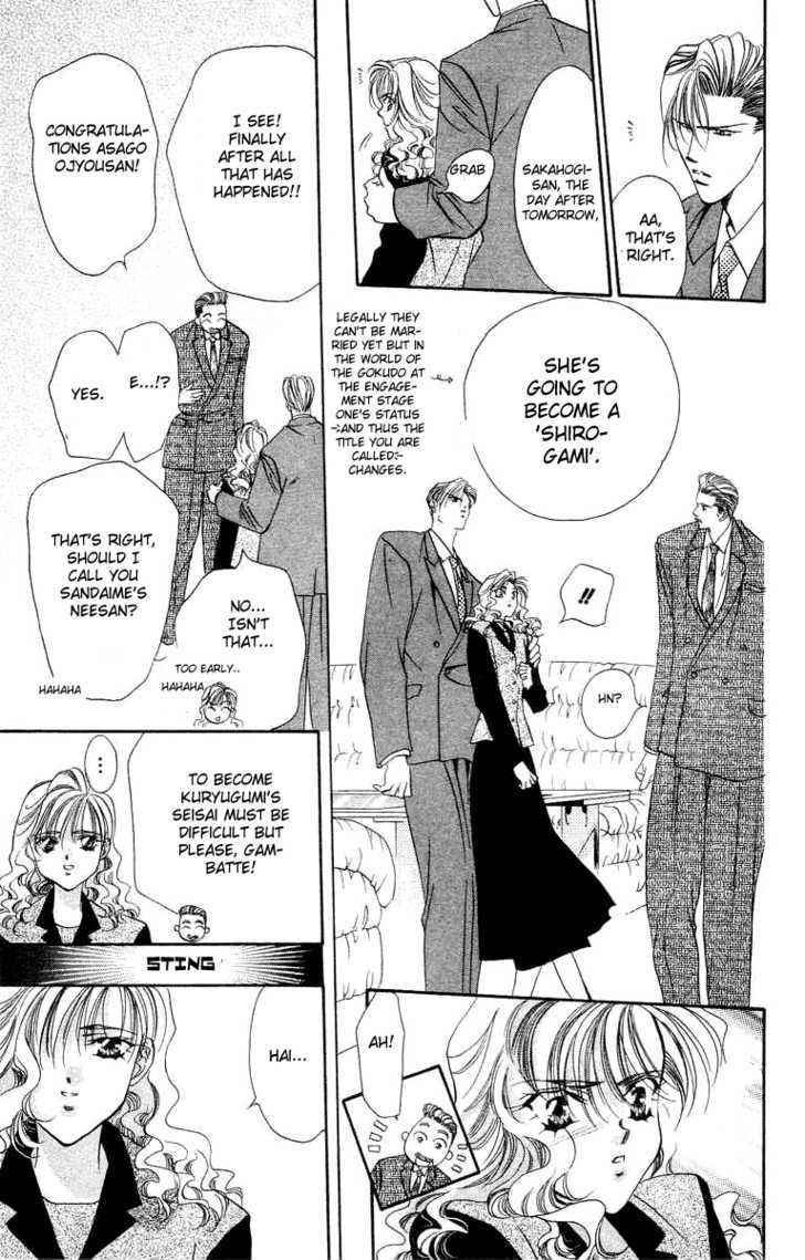 Tokyo Crazy Paradise Chapter 52 page 28 - Chapter 52
