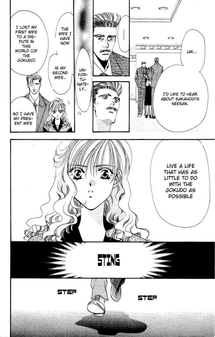 Tokyo Crazy Paradise Chapter 52 page 29 - Chapter 52