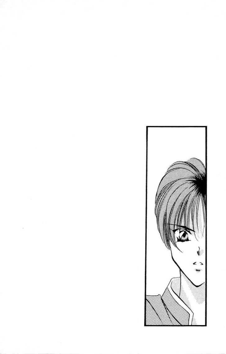 Tokyo Crazy Paradise Chapter 52 page 3 - Chapter 52