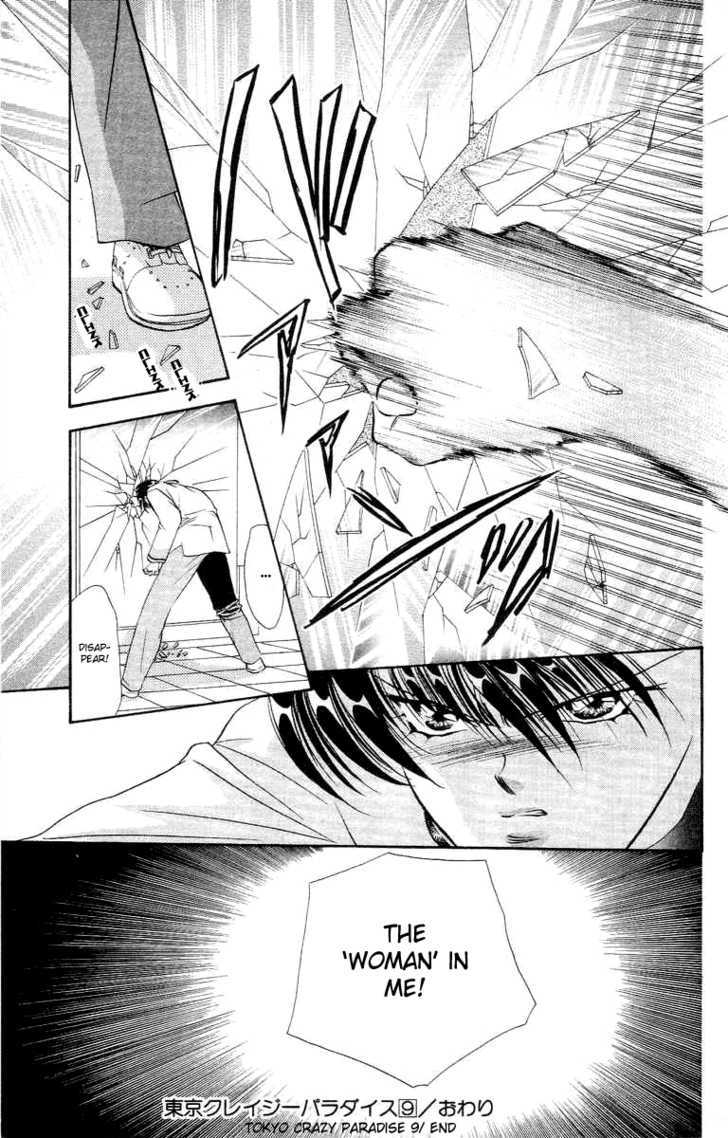 Tokyo Crazy Paradise Chapter 52 page 32 - Chapter 52
