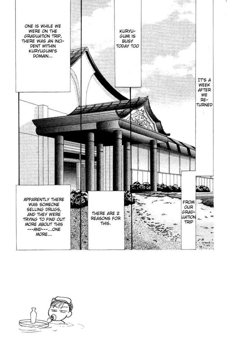 Tokyo Crazy Paradise Chapter 52 page 4 - Chapter 52