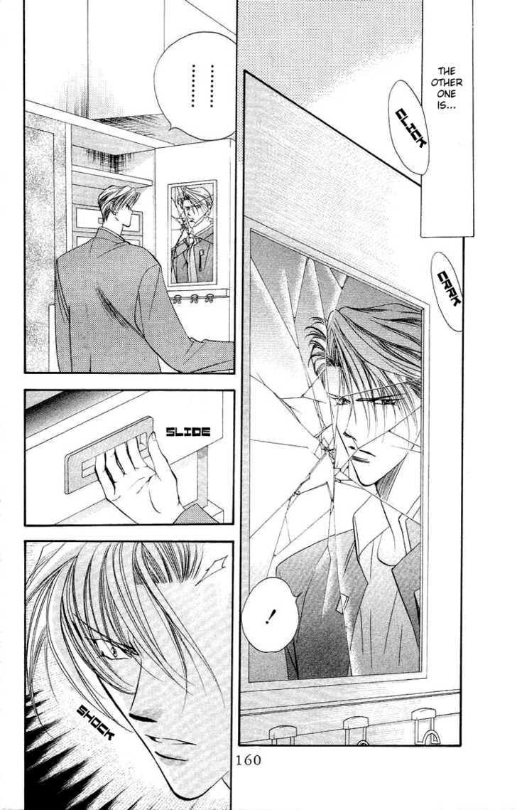 Tokyo Crazy Paradise Chapter 52 page 5 - Chapter 52
