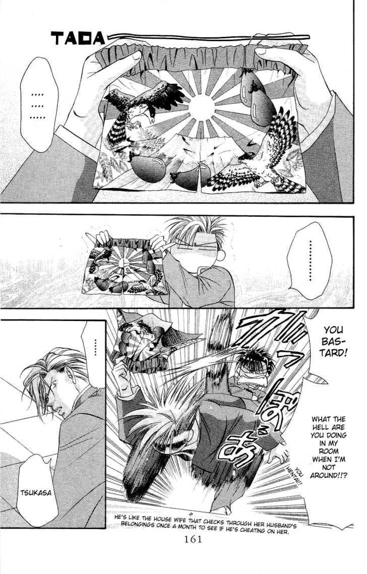 Tokyo Crazy Paradise Chapter 52 page 6 - Chapter 52