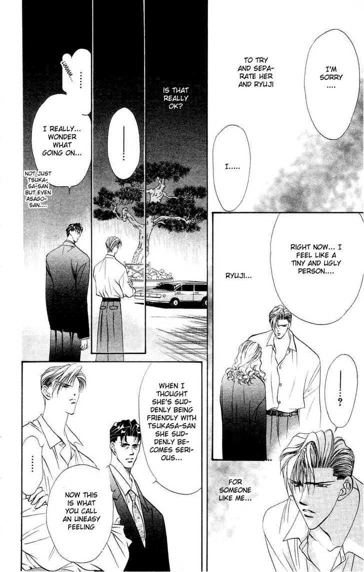 Tokyo Crazy Paradise Chapter 53 page 10 - Chapter 53