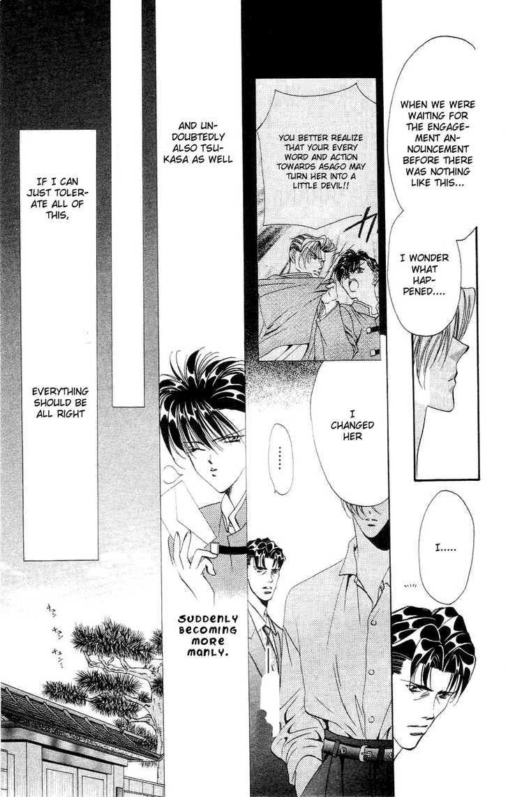 Tokyo Crazy Paradise Chapter 53 page 11 - Chapter 53