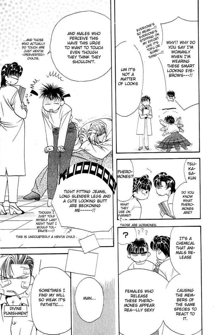 Tokyo Crazy Paradise Chapter 53 page 13 - Chapter 53