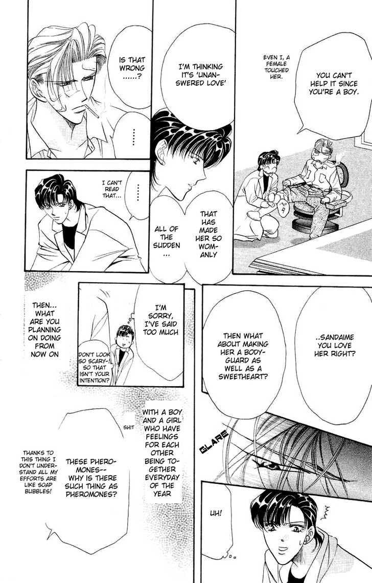 Tokyo Crazy Paradise Chapter 53 page 14 - Chapter 53