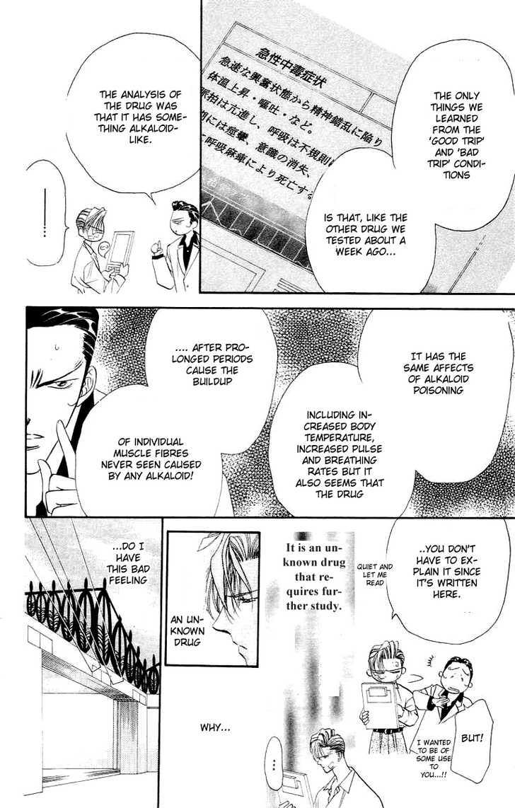 Tokyo Crazy Paradise Chapter 53 page 16 - Chapter 53