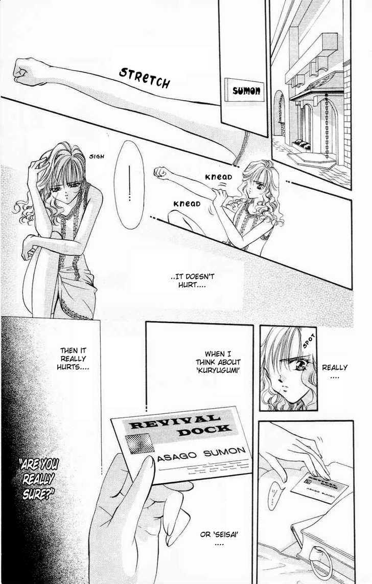 Tokyo Crazy Paradise Chapter 53 page 17 - Chapter 53