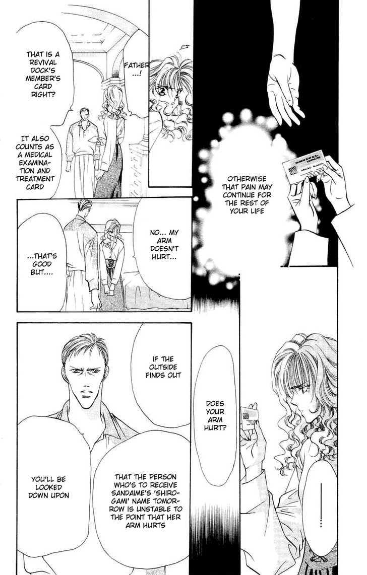 Tokyo Crazy Paradise Chapter 53 page 20 - Chapter 53