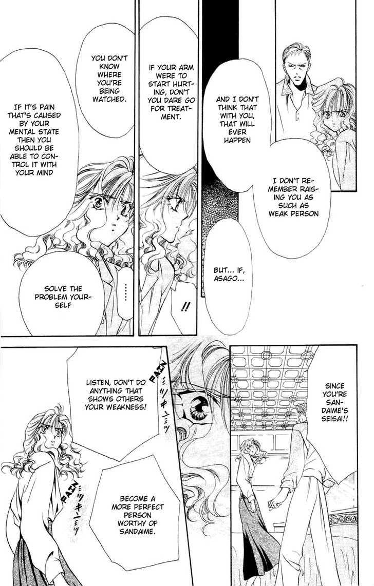 Tokyo Crazy Paradise Chapter 53 page 21 - Chapter 53