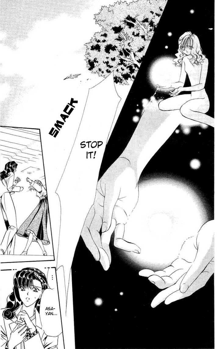 Tokyo Crazy Paradise Chapter 53 page 25 - Chapter 53
