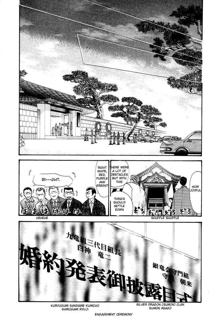 Tokyo Crazy Paradise Chapter 53 page 27 - Chapter 53