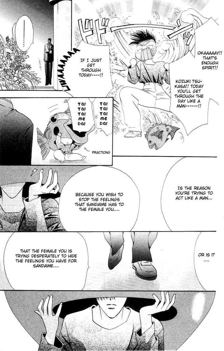 Tokyo Crazy Paradise Chapter 53 page 29 - Chapter 53