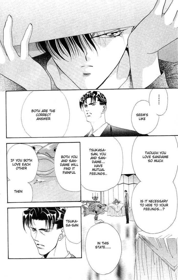Tokyo Crazy Paradise Chapter 53 page 30 - Chapter 53