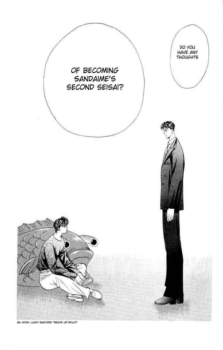 Tokyo Crazy Paradise Chapter 53 page 31 - Chapter 53