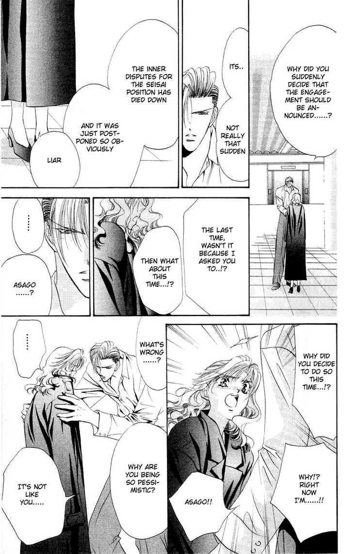 Tokyo Crazy Paradise Chapter 53 page 7 - Chapter 53