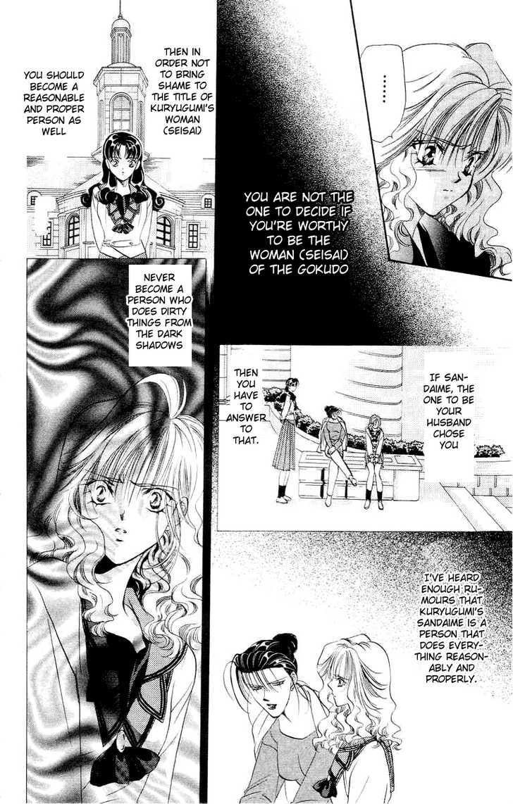 Tokyo Crazy Paradise Chapter 53 page 8 - Chapter 53