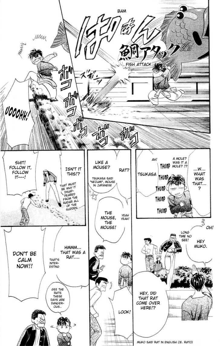 Tokyo Crazy Paradise Chapter 54 page 13 - Chapter 54